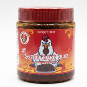 Chicken Achar 500gm