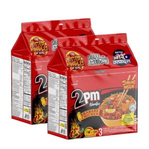 2pm Akabare Chicken Red