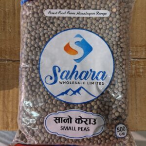 Small Peas ( Sano Kerau) (500g)