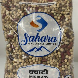 Mixed Beans ( Kwati) (1kg)