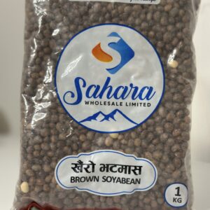 Brown Soyabeans ( Bhatmas) 1kg