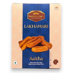 Lakhamari