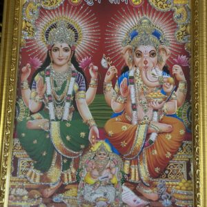 Ganesh Lamxi Photo Frame