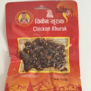 Chicken Khurak (Sitan) 40g