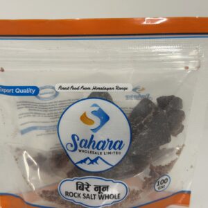 Rock Salt Whole (Birenun)100g