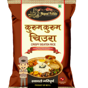Kurum Kurum Chiura 700g