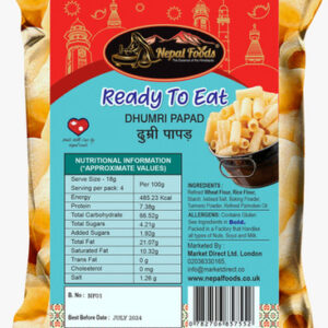 Ready To Eat ( Dungri Papad)