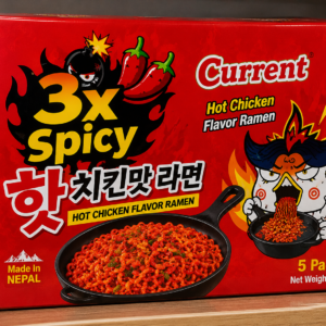 3X Spicy Current Red