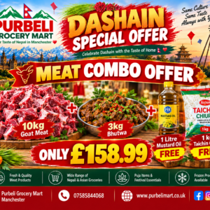 Dashain Combo Offer 2