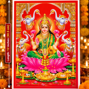 Laxmi mata photo